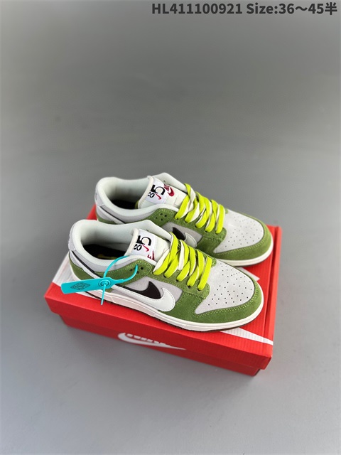 men low dunk sb shoes 2023-10-27-439